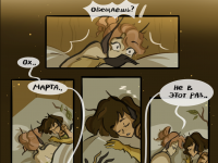 Превью выпуска №99