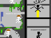 Превью выпуска №19