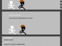 Превью выпуска №22