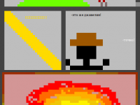 Превью выпуска №24