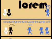 Превью выпуска №132