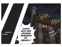 Превью выпуска №124