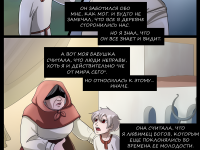 Превью выпуска №15