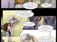 Превью выпуска №22