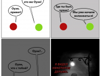 Превью выпуска №24