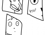 Превью выпуска №32