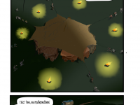 Превью выпуска №7