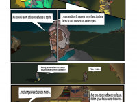 Превью выпуска №8