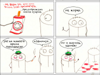 Превью выпуска №20