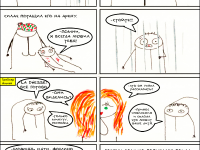 Превью выпуска №57