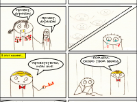 Превью выпуска №58