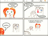 Превью выпуска №60