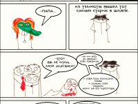 Превью выпуска №62