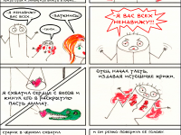 Превью выпуска №63