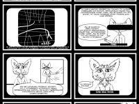 Превью выпуска №11