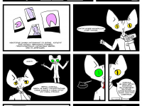 Превью выпуска №16