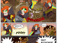 Превью выпуска №5