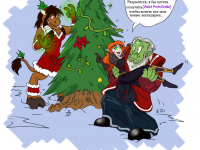 Превью выпуска №18