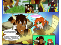 Превью выпуска №20