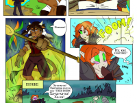 Превью выпуска №22