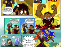 Превью выпуска №23