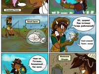 Превью выпуска №105