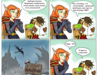 Превью выпуска №107