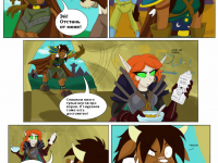 Превью выпуска №109