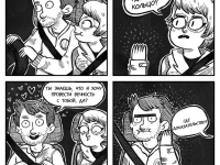 Превью выпуска №1