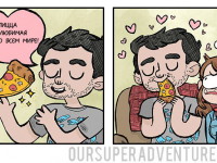 Превью выпуска №2