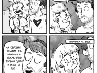 Превью выпуска №6