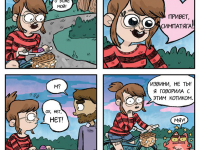 Превью выпуска №7