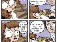 Превью выпуска №9