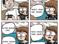 Превью выпуска №10