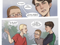 Превью выпуска №6