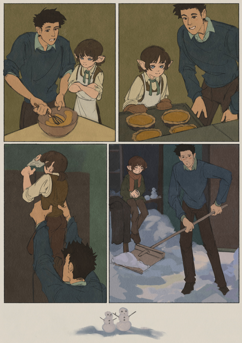 Комикс Волчья ягода: выпуск №43