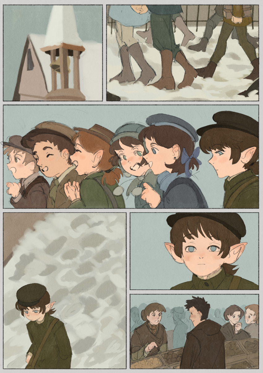 Комикс Волчья ягода: выпуск №44