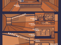 Превью выпуска №7