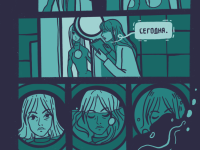 Превью выпуска №30