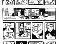 Превью выпуска №2