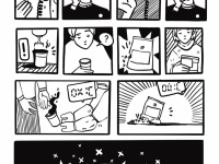 Превью выпуска №3