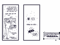 Превью выпуска №10