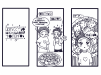 Превью выпуска №23