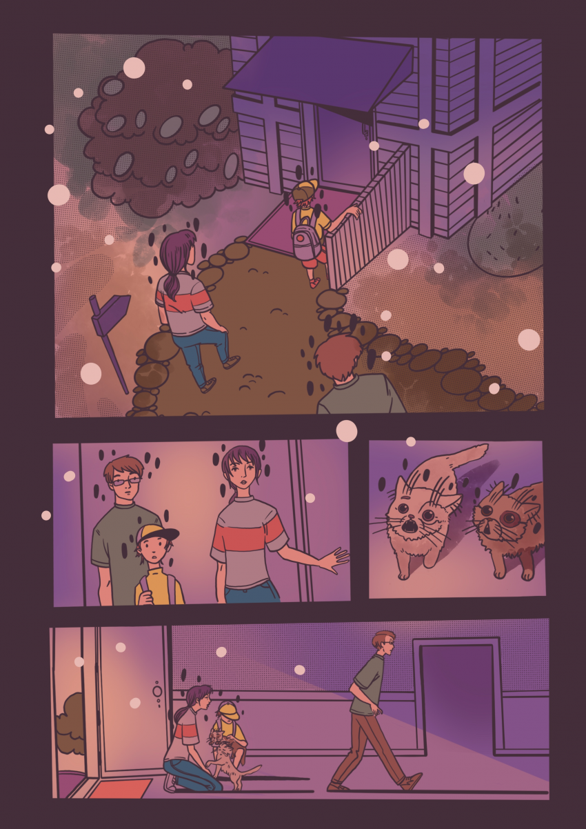 Мир вещественный.