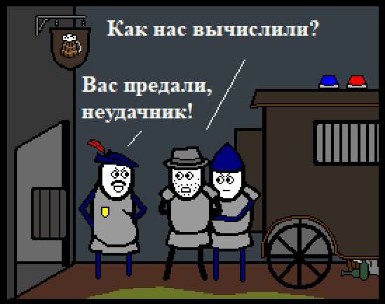 Анонс анонса