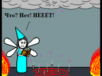 Превью выпуска №155