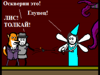 Превью выпуска №156