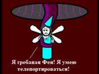 Превью выпуска №157