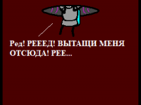 Превью выпуска №159