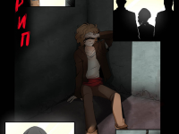 Превью выпуска №6